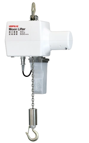 MoonLifter electric balancer